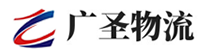 厦门到兴安区物流公司